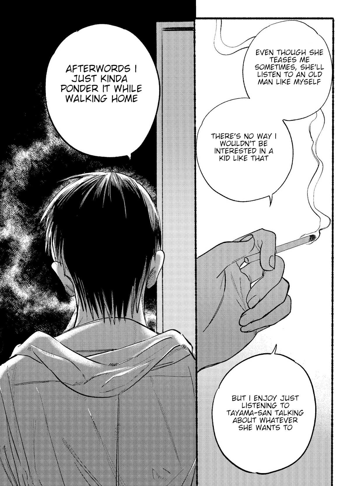 A Story About Smoking at the Back of the Supermarket, Chapter 12 image 06